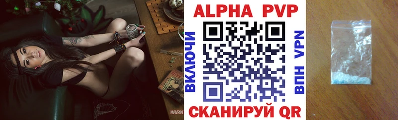 APVP СК КРИС  Полтавская 