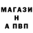 ГАШИШ убойный KUYBESH SiTi