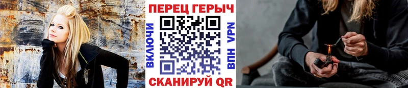 ГЕРОИН афганец  блэк спрут как зайти  Полтавская  как найти  
