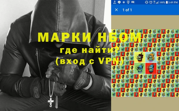 хмурый Ханты-Мансийск