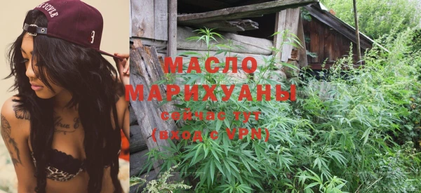 хмурый Ханты-Мансийск