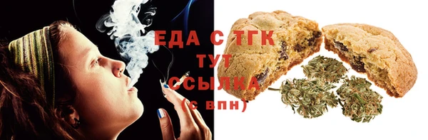 наркотики Хадыженск