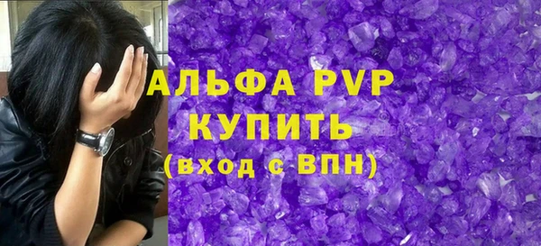 хмурый Ханты-Мансийск