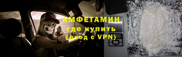 хмурый Ханты-Мансийск