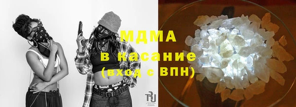 наркотики Хадыженск
