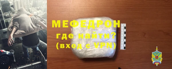 наркотики Хадыженск