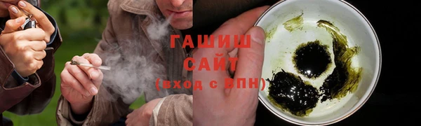 наркотики Хадыженск