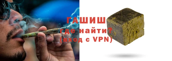 наркотики Хадыженск