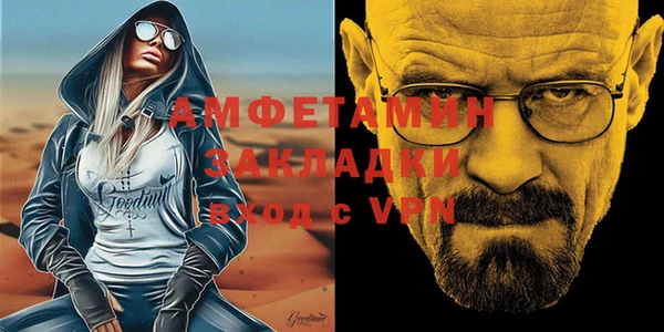 кокаин Чердынь