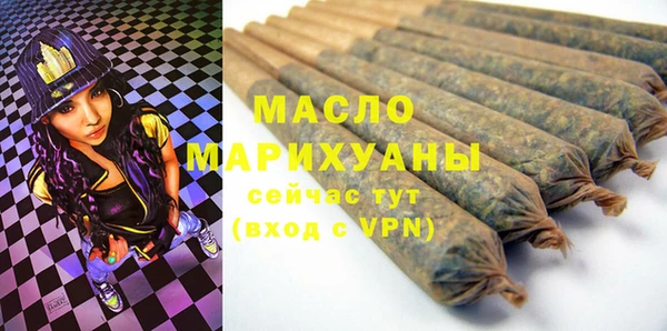 хмурый Ханты-Мансийск