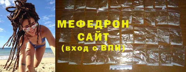 хмурый Ханты-Мансийск