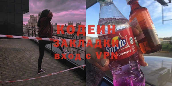 хмурый Ханты-Мансийск