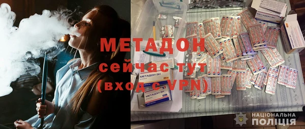 хмурый Ханты-Мансийск