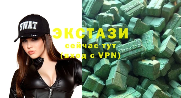 хмурый Ханты-Мансийск