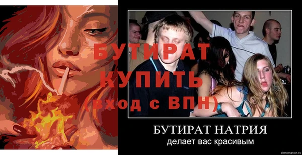 хмурый Ханты-Мансийск