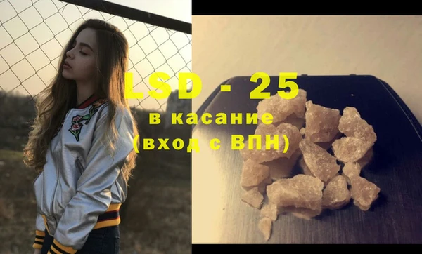 наркотики Хадыженск
