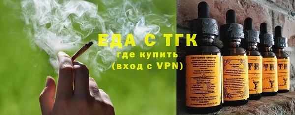 хмурый Ханты-Мансийск