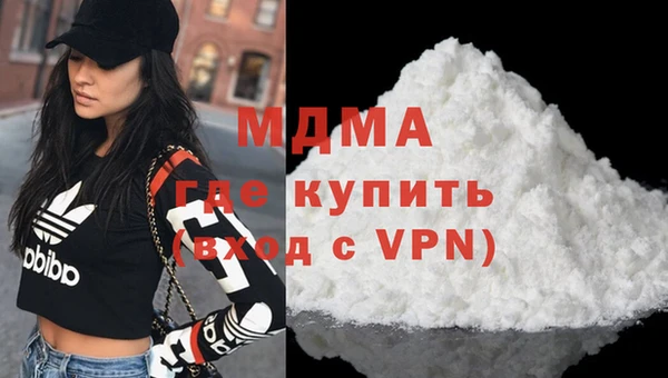 наркотики Хадыженск