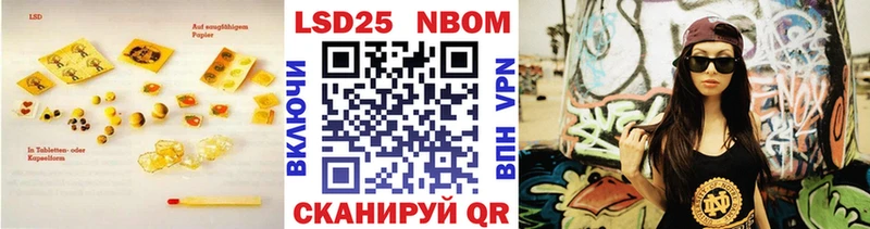 ЛСД экстази кислота  KRAKEN зеркало  Полтавская 