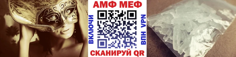 ОМГ ОМГ   Полтавская  Первитин витя 